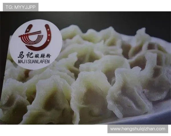 华体会官网投注支持多种支付方式,保障用户资金安全与快速到账 华体会官网投注支持多种支付方式,保障用户资金安全与快速到账