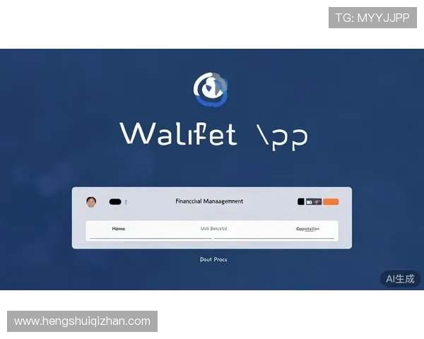 华体会app下载入口官方入口地址,确保每位用户都能顺利访问与下载 华体会app下载入口官方入口地址,确保每位用户都能顺利访问与下载