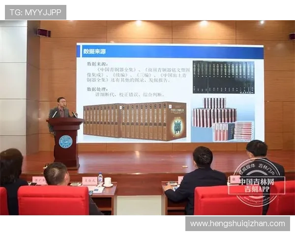 开云体育国际官网帮助用户轻松了解赛事时间、地点及相关动态 开云体育国际官网帮助用户轻松了解赛事时间、地点及相关动态