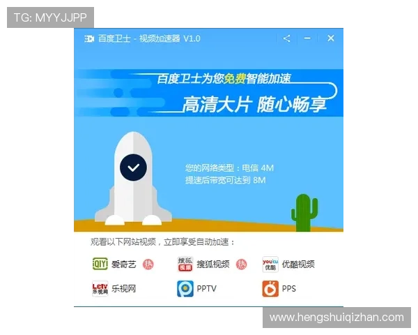 开云kaiyun官网客服支持与常见问题解决方案大全 开云kaiyun官网客服支持与常见问题解决方案大全