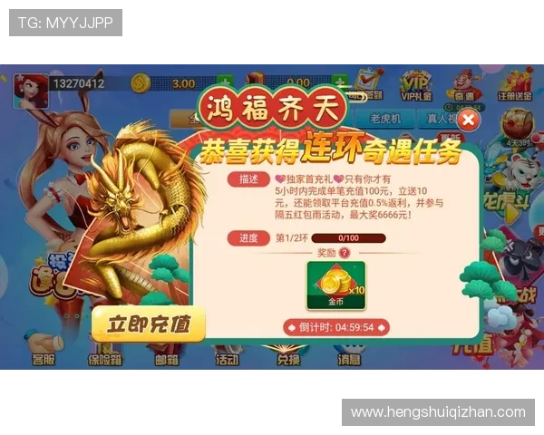 华体会下载官方网站下载安装步骤详解,帮助用户快速上手体育娱乐平台 华体会下载官方网站下载安装步骤详解,帮助用户快速上手体育娱乐平台