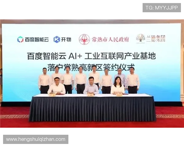 开云网页版登录官网最新版本下载及安装详细步骤指南