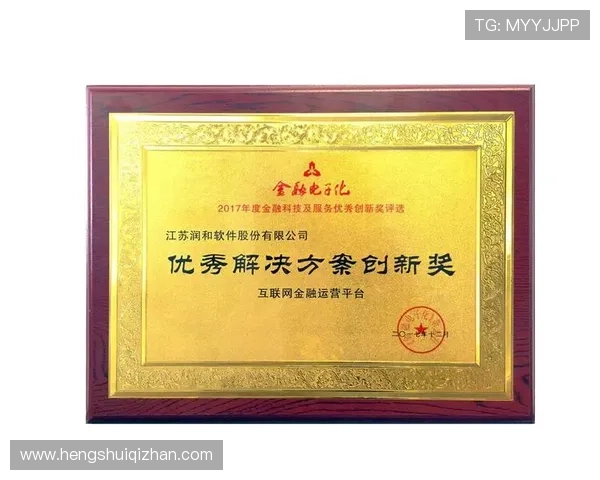 开云金年会集团网址使用过程中常见问题与解决方案指南