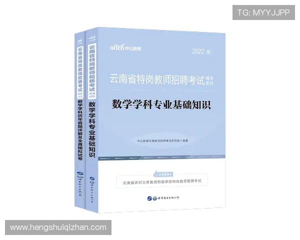 开云体育手机官网用户指南详解，帮助新手快速注册登录，轻松开启体育娱乐之旅