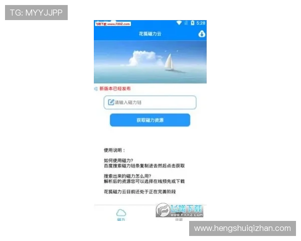 开云官网网页版登录页面设计解析,提升用户体验的关键因素 开云官网网页版登录页面设计解析,提升用户体验的关键因素