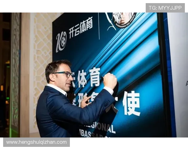 开云体育真人娱乐:实现实时互动与高品质娱乐的最佳结合 开云体育真人娱乐:实现实时互动与高品质娱乐的最佳结合