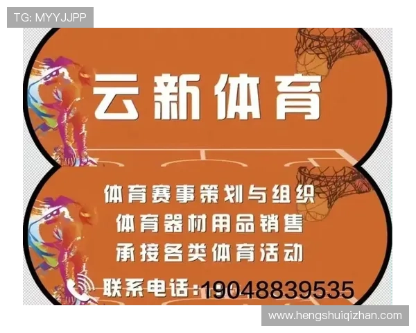 开云完美体育官网app带你体验最精彩的体育娱乐新玩法 开云完美体育官网app带你体验最精彩的体育娱乐新玩法