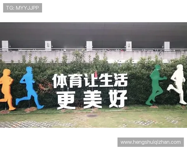 开启开运体育网站之旅,掌握运动技巧,助你实现健康生活的美好愿望 开启开运体育网站之旅,掌握运动技巧,助你实现健康生活的美好愿望