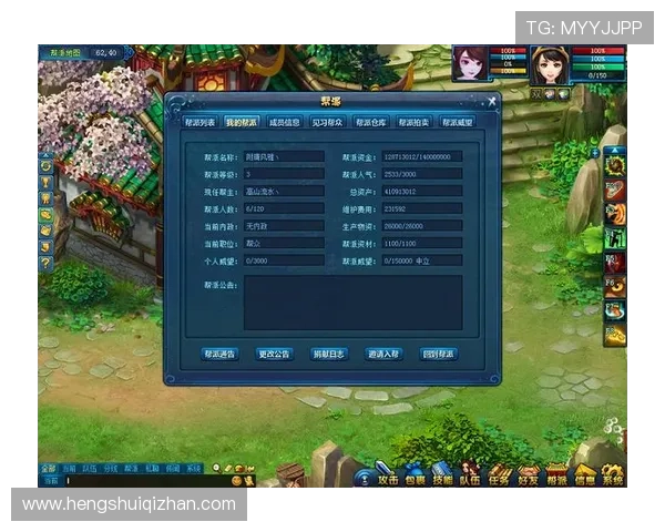 开运注册游戏帮你轻松提升财运的详细步骤与方法推荐 开运注册游戏帮你轻松提升财运的详细步骤与方法推荐