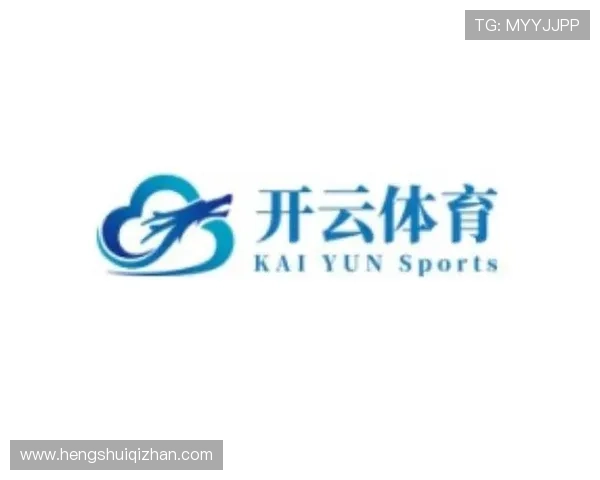 选择开云体育现金开户的五大理由助你无忧进入体育博彩世界 选择开云体育现金开户的五大理由助你无忧进入体育博彩世界