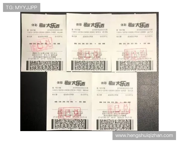 华体会中国官网攻略分享高效投注策略提高中奖几率 华体会中国官网攻略分享高效投注策略提高中奖几率