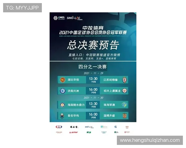 华体会体育app投注：用户必看华体会体育投注安全措施与风险控制方法