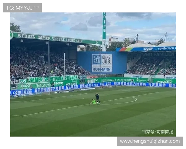 华体会体育官网app品牌故事:从小众平台到行业领军,品牌成长的艰辛与荣耀 华体会体育官网app品牌故事:从小众平台到行业领军,品牌成长的艰辛与荣耀