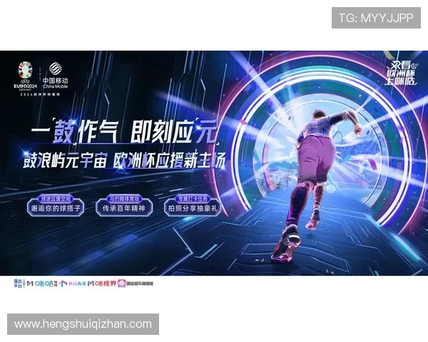 华体会体育官网app赛事直播集成多种赛事资源一站式观看体验 华体会体育官网app赛事直播集成多种赛事资源一站式观看体验