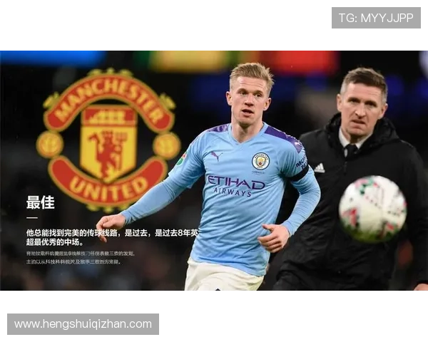 华体会娱乐：探索最新体育赛事资讯与精彩赛事回放