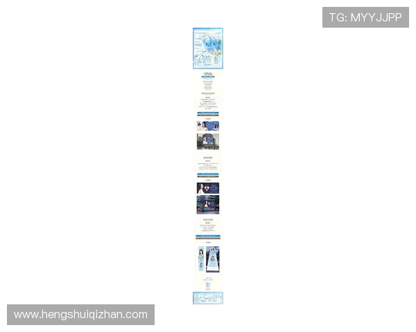 华体会官网活动最新消息及时推送让你第一时间掌握最新动态