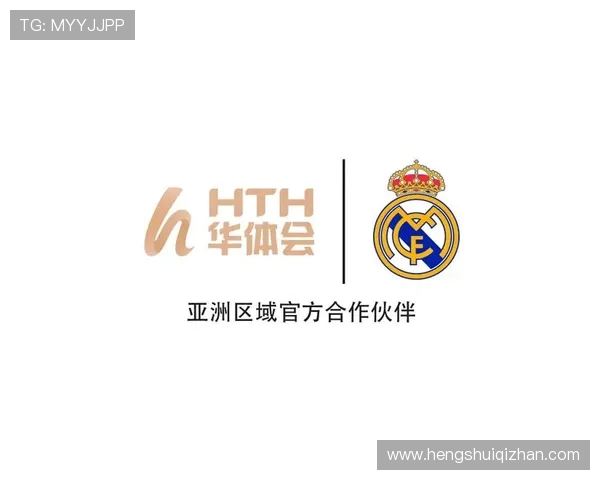 华体会最新登录地址官方版官方授权，保障账号安全与游戏公平