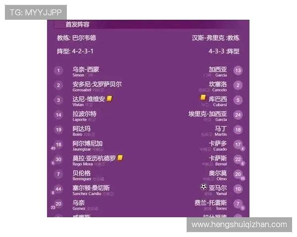 华体会最新首页提供全面的体育赛事直播和比赛结果,满足你的体育观看需求 华体会最新首页提供全面的体育赛事直播和比赛结果,满足你的体育观看需求