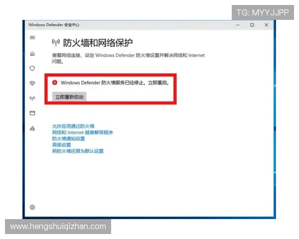 华体会注册官网账号安全验证流程全攻略与常见问题解答 华体会注册官网账号安全验证流程全攻略与常见问题解答