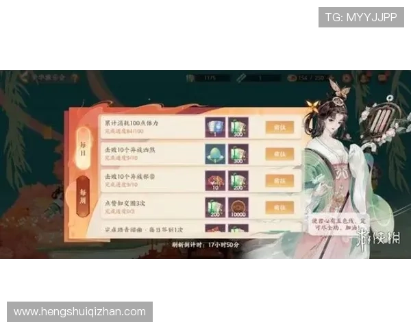 华体会登录下载最新版本下载安装步骤,详细指南帮你快速上手