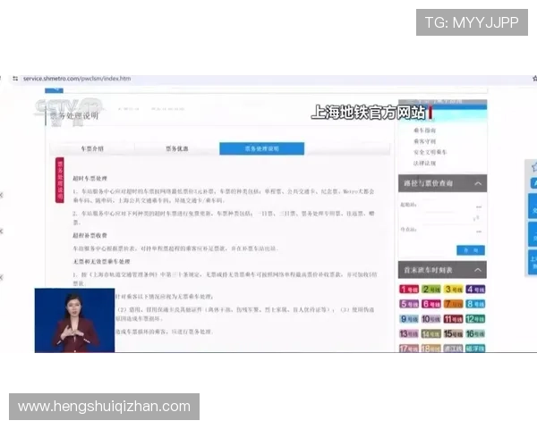 华体会百家乐官网专业客服全天在线,为玩家提供贴心优质的服务 华体会百家乐官网专业客服全天在线,为玩家提供贴心优质的服务
