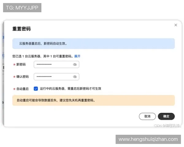 华体会线上开户用户评价汇总了解真实用户的注册体验与反馈