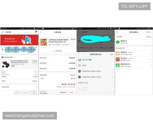 华体会app官网评价:平台稳定性与游戏多样性深度评测报告 华体会app官网评价:平台稳定性与游戏多样性深度评测报告