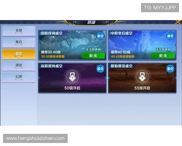 华体会体育app安卓版常见问题与解决方案,帮助用户顺利使用体育娱乐平台 华体会体育app安卓版常见问题与解决方案,帮助用户顺利使用体育娱乐平台