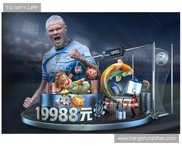 华体会体育游戏官网安全可靠，保障玩家个人信息与资金安全的最佳选择