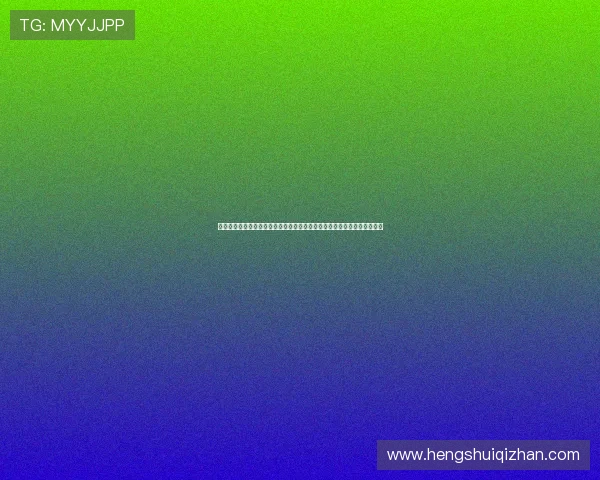 华体会全站注册常见问题解答帮助用户轻松应对注册过程中遇到的各种难题