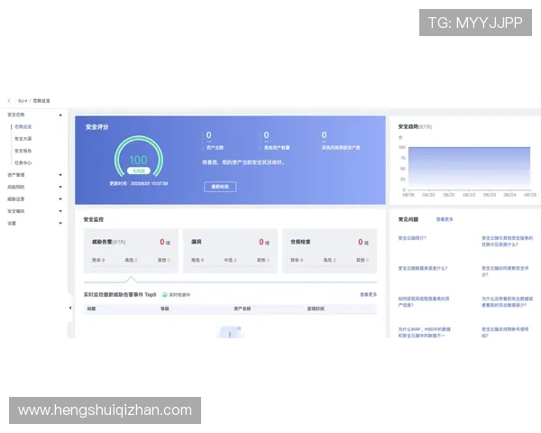 华体会在线地址稳定安全，提供全天候的游戏支持与服务保障