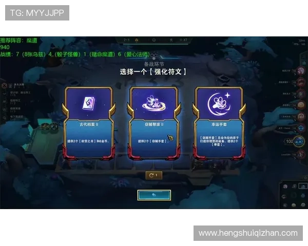 bob体育官网平台的多样化游戏类型及其特色玩法全面解析