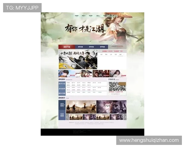 hth官方网页版最新版本更新内容及维护公告，第一时间掌握游戏最新动态