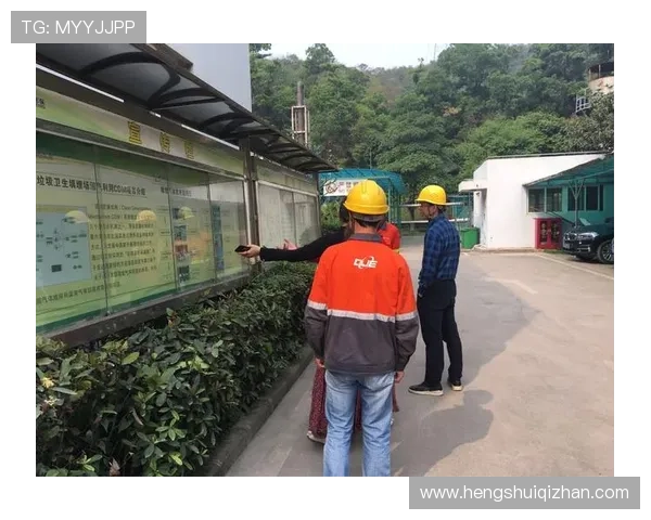 华人娱乐官网用户反馈与安全保障措施的全面评估与建议