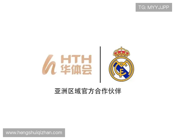 华体会体育线上登陆入口最新更新确保用户顺畅体验的完整指南