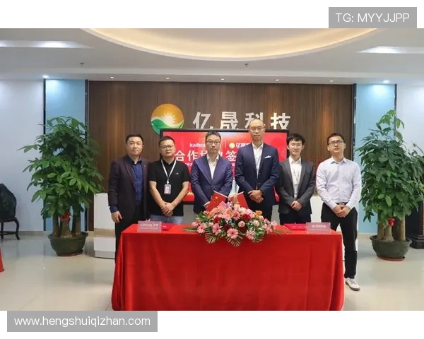 华体会娱乐成为国际米兰官方合作伙伴的合作优势与合作模式解析