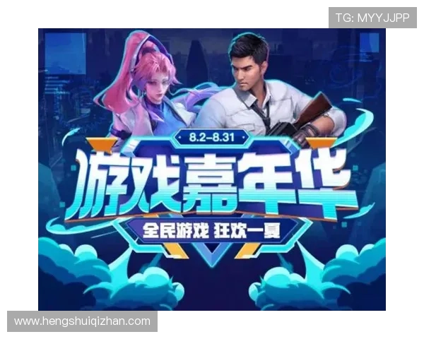 华体会官方网站首页展示丰富的优惠活动与福利，助力玩家轻松赢取丰厚奖励