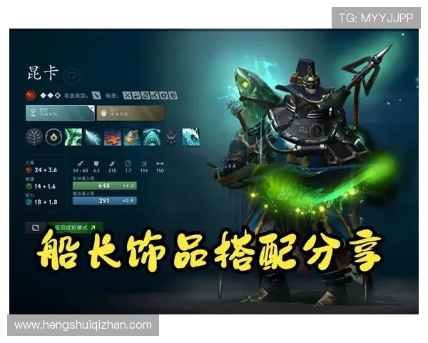 华体会游戏网址官方入口确保玩家账号安全与游戏顺畅体验 华体会游戏网址官方入口确保玩家账号安全与游戏顺畅体验