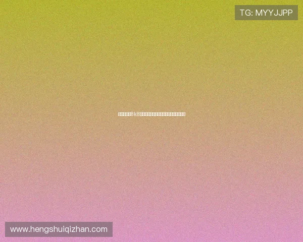 世界杯期间8k8足球直播的安全性与稳定性保障措施详解