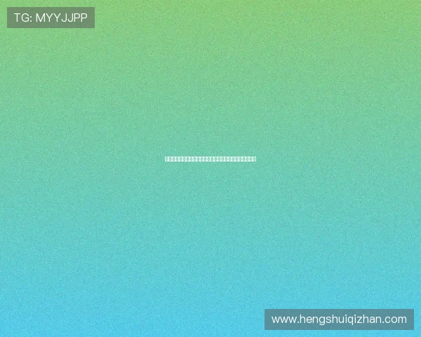 加拿大对阵卡塔尔比赛战报：详细分析两队表现与比赛亮点