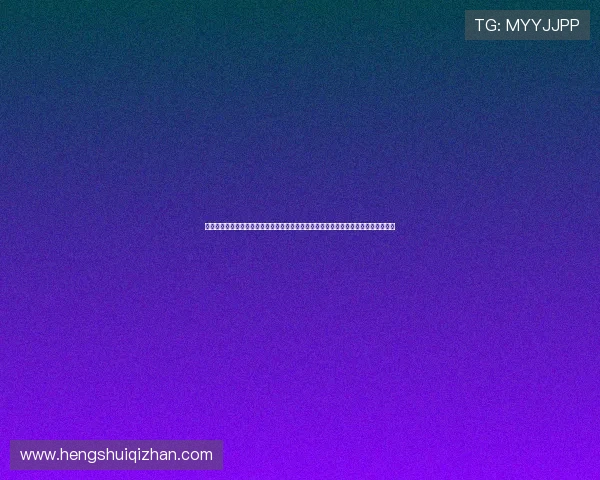华体体育官网汇聚全球热门体育赛事,实时直播与精彩回放让你不错过每一个精彩瞬间 华体体育官网汇聚全球热门体育赛事,实时直播与精彩回放让你不错过每一个精彩瞬间