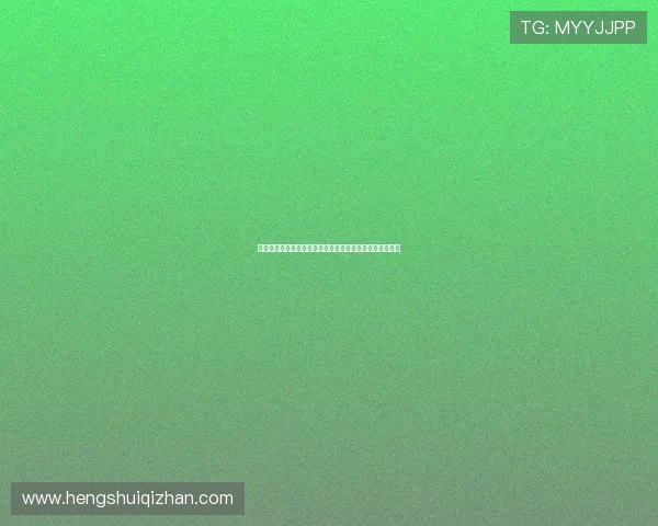 科特迪瓦与厄瓜多尔在世界杯中的关键战役分析与战术点评