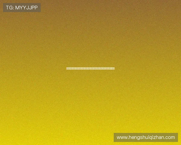 足彩网竞彩足球体育彩票助你轻松应对世界杯竞猜挑战的实用攻略与技巧