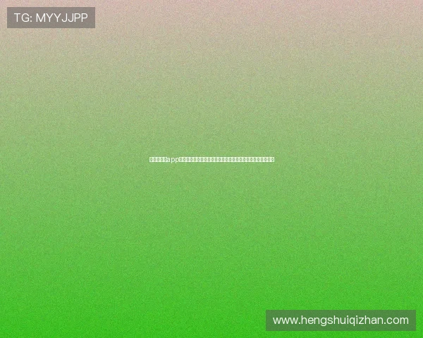 华体会下载app提供全面世界杯赛事直播和实时比分，满足足球迷的观看需求