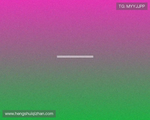 华体会地址平台：世界杯赛场内幕揭秘与明星球员表现亮点全解析
