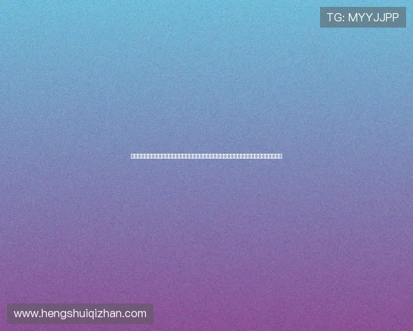 华体会登录网址提供全面的世界杯赛事直播、赛程安排及实时比分更新服务满足广大球迷的观看需求 华体会登录网址提供全面的世界杯赛事直播、赛程安排及实时比分更新服务满足广大球迷的观看需求