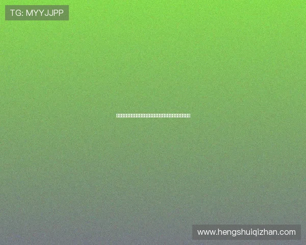 华体会网页登录入口助你第一时间掌握世界杯球队最新动态与战绩 华体会网页登录入口助你第一时间掌握世界杯球队最新动态与战绩