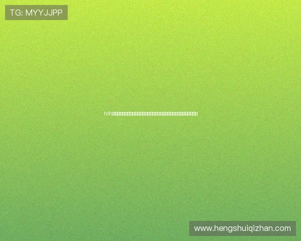 hth华体育官方入口为足球迷提供权威世界杯赛程安排、比分直播及赛后精彩集锦