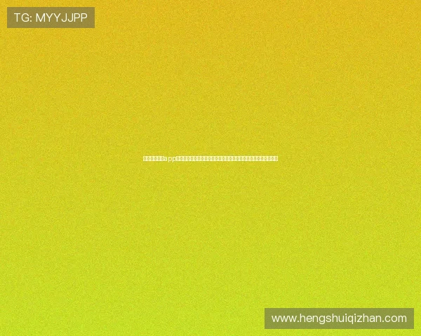 亚播体育官网app下载网页版助力用户第一时间掌握世界杯赛事最新动态与精彩瞬间