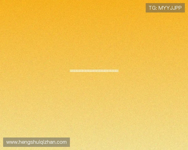 华体会体育全站皇马官方合作助力世界杯赛事信息全面覆盖与深度解读 华体会体育全站皇马官方合作助力世界杯赛事信息全面覆盖与深度解读